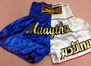ムエタイパンツ
