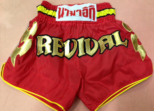 ムエタイパンツ