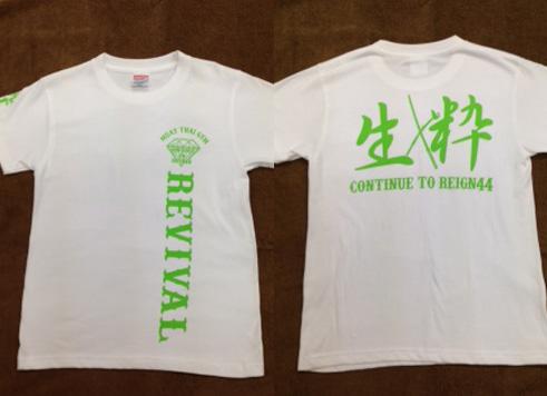ＲＥＶＩＶＡＬオリジナルＴシャツ