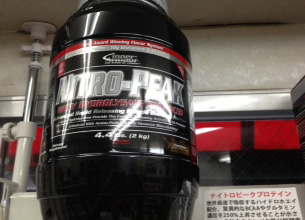 ナイトロピークプロテイン