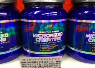 マイクロナイズドクレアチン